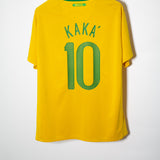 Brazil 2010 Kaka Home Kit (XL)