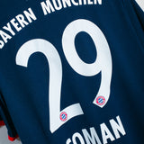 Bayern Munich 2017-18 Coman Away Kit (XL)