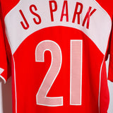 South Korea 2004 J. S. Park Home Kit (M)