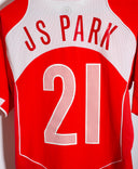 South Korea 2004 J. S. Park Home Kit (M)