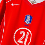 South Korea 2004 J. S. Park Home Kit (M)