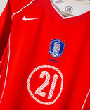 South Korea 2004 J. S. Park Home Kit (M)
