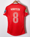 South Korea 2012 Minhyeok Player Issue Home Kit (M)