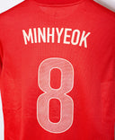 South Korea 2012 Minhyeok Player Issue Home Kit (M)