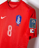 South Korea 2012 Minhyeok Player Issue Home Kit (M)