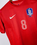South Korea 2012 Minhyeok Player Issue Home Kit (M)