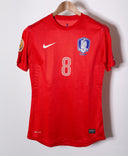 South Korea 2012 Minhyeok Player Issue Home Kit (M)