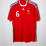 France 2008 Makelele Away Kit (M)