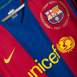 Barcelona 2007-08 Ronaldinho Home Kit (L)