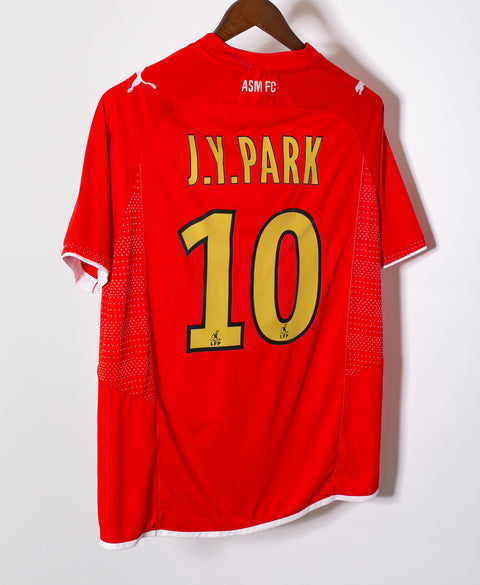 Monaco 2004-05 J. Y. Park Away Kit (M)