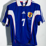 Japan 1999 Nakata Home Kit (M)