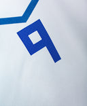 Netherlands 2010 Huntelaar Away Kit (L)