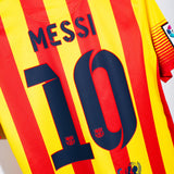 Barcelona 2013-14 Messi Away Kit (S)