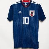 Japan 2018 Kagawa Home Kit (S)