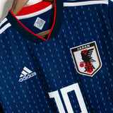 Japan 2018 Kagawa Home Kit (S)