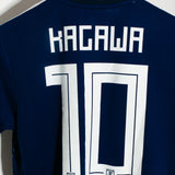 Japan 2018 Kagawa Home Kit (S)