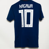 Japan 2018 Kagawa Home Kit (S)