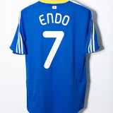 Japan 2008 Endo Home Kit (L)