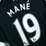 Liverpool 2016-17 Mane Away Kit (L)