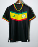 Senegal 2023 Training Kit (M)