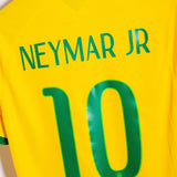 Brazil 2014 Neymar Home Kit (M)