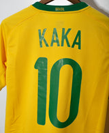 Brazil 2008 Kaka Home Kit (S)