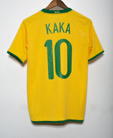 Brazil 2008 Kaka Home Kit (S)