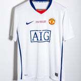Manchester United 2008-09 Ronaldo Away Kit (L)