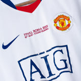 Manchester United 2008-09 Ronaldo Away Kit (L)