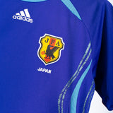 Japan 2006 Nakamura Home Kit (M)