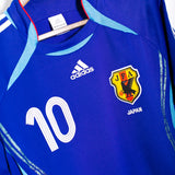 Japan 2006 Nakamura Home Kit (M)