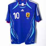 Japan 2006 Nakamura Home Kit (M)