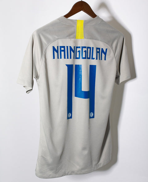 Inter Milan 2018-19 Nainggolan Third Kit (S)