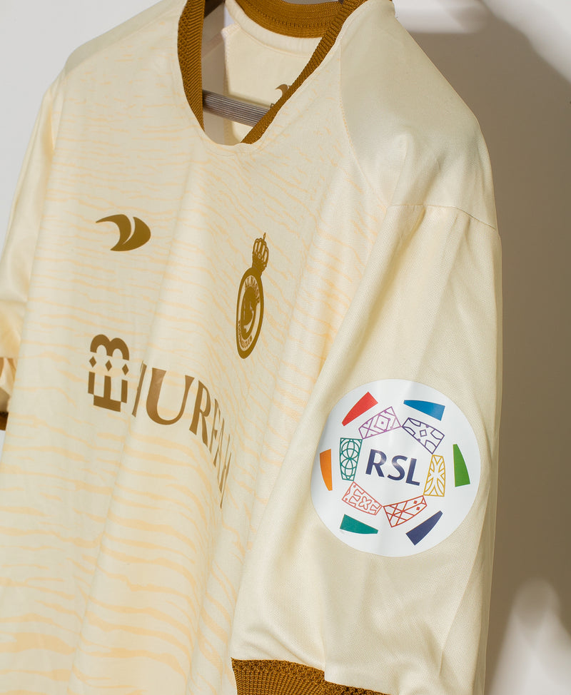 Ronaldo's Al Nassr Match-Issued Shirt, 2022/23