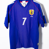 Japan 2002 Nakata Home Kit (L)