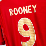 England 2006 Rooney Away Kit (XL)
