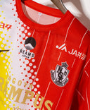 Nagoya Grampus 2022 Special Kit ( M )