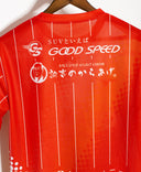 Nagoya Grampus 2022 Special Kit ( M )