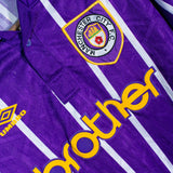 Manchester City 1992-94 Lake Away Kit (XL)