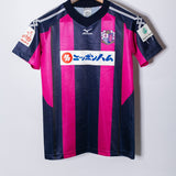 Cerezo Osaka 2010-11 Home Kit (S)