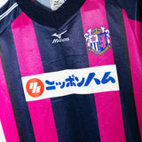 Cerezo Osaka 2010-11 Home Kit (S)