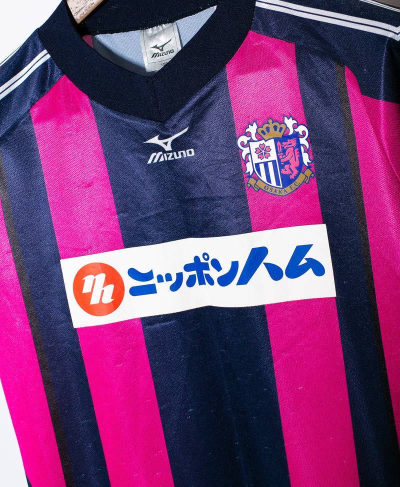Cerezo Osaka 2010-11 Home Kit (S)
