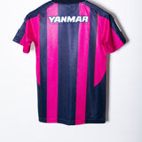 Cerezo Osaka 2010-11 Home Kit (S)