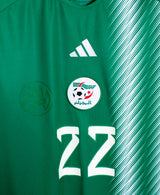 Algeria 2022 Bennacer Away Kit NWT (L)