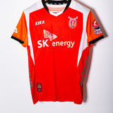 Jeju United 2013-14 Jang Home Kit (S)