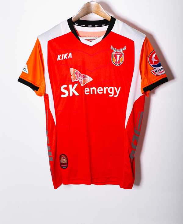 Jeju United 2013-14 Jang Home Kit (S)
