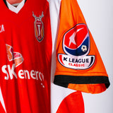 Jeju United 2013-14 Jang Home Kit (S)