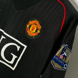 Manchester United 2007-08 Ronaldo Away Kit (L)