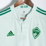 Colorado 2021-22 Kaye Player Issue Away Kit (M)