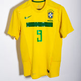 Brazil 2011 Ronaldo Home Kit (M)